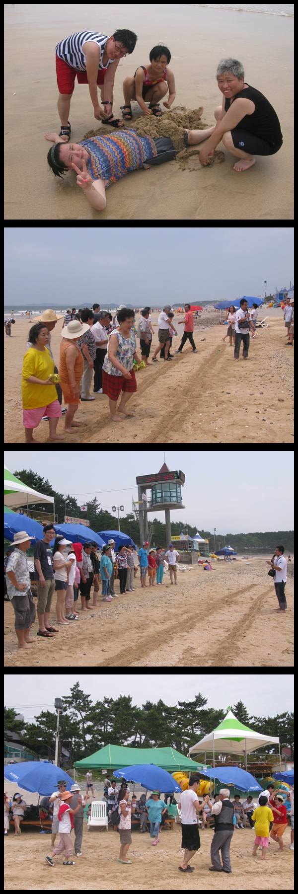 여름 추억 만들기(대천해수욕장 나들이)