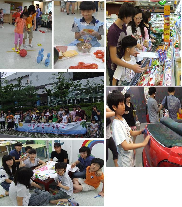 2010년 여름계절학교(아동)