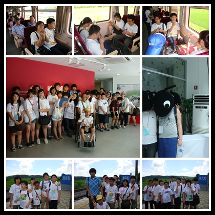 청소년여름계절학교