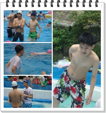 청소년 여름계절학교