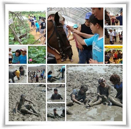 청소년여름계절학교