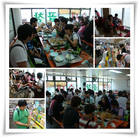 청소년여름계절학교