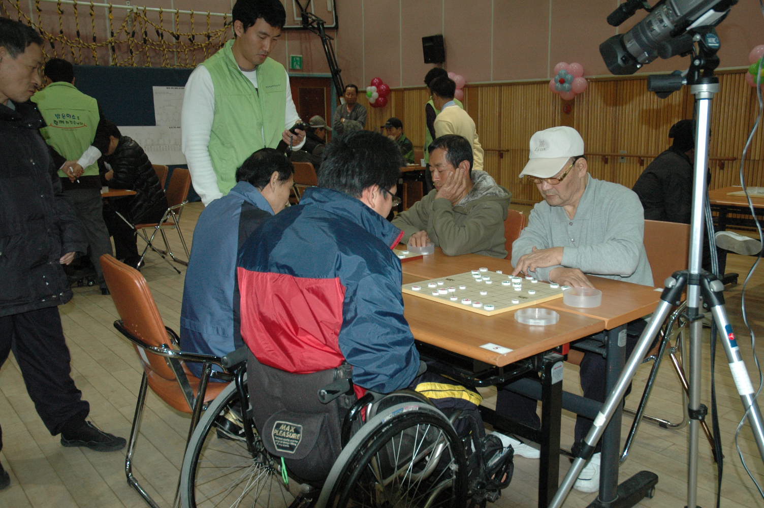 제 4회 양천장애인장기대회