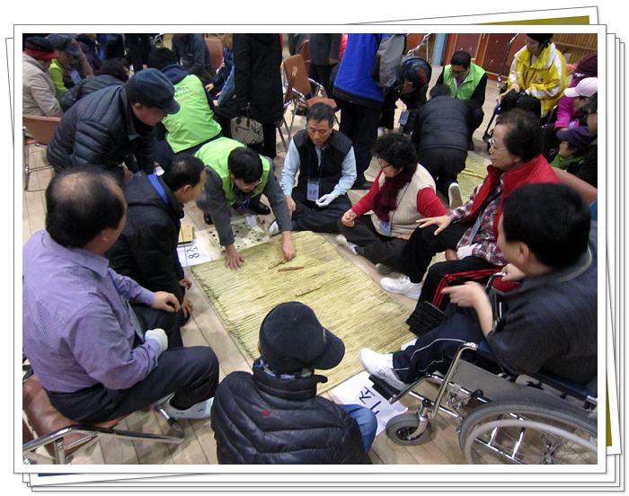 신묘년 정월대보름 윷놀이 대회