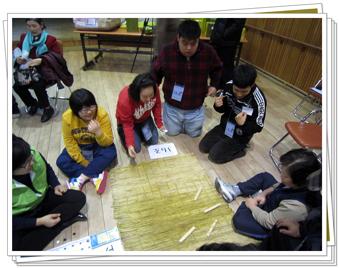 신묘년 정월대보름 윷놀이 대회