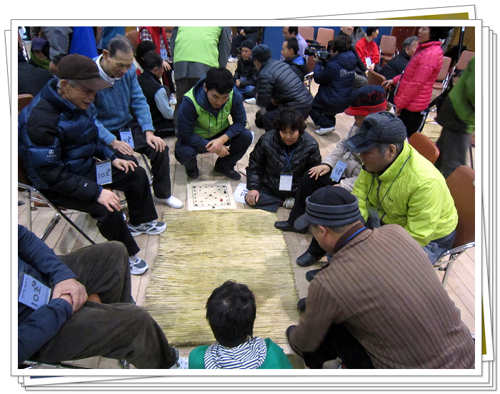 신묘년 정월대보름 윷놀이 대회