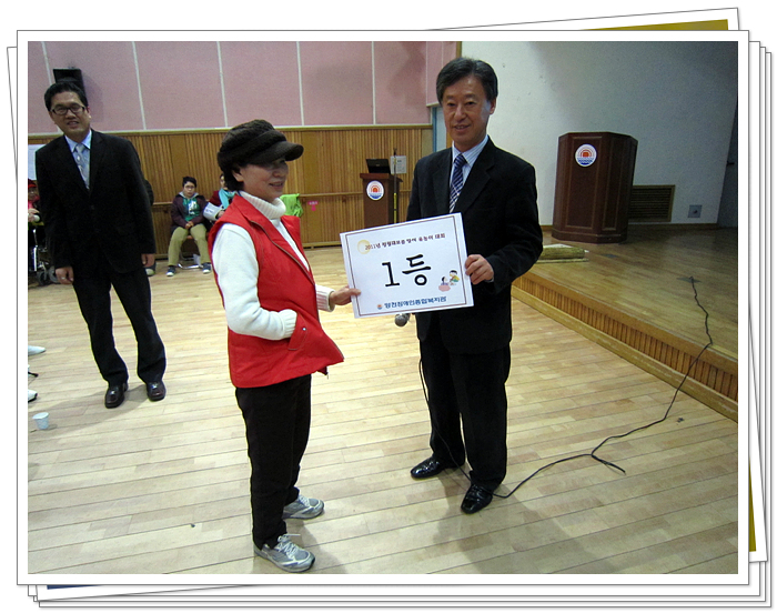 신묘년 정월대보름 윷놀이 대회