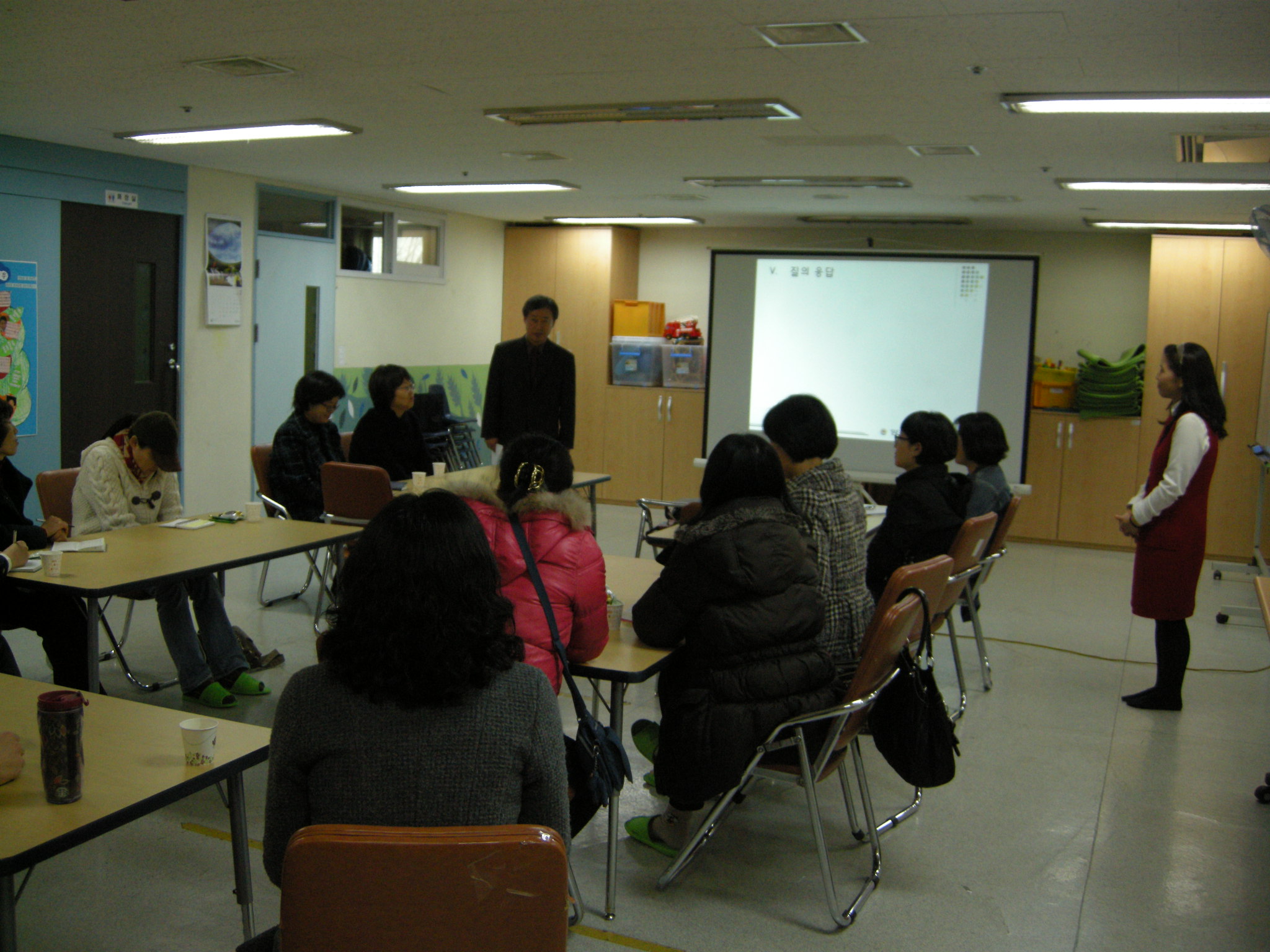 2011년 놀이활동실 부모 간담회