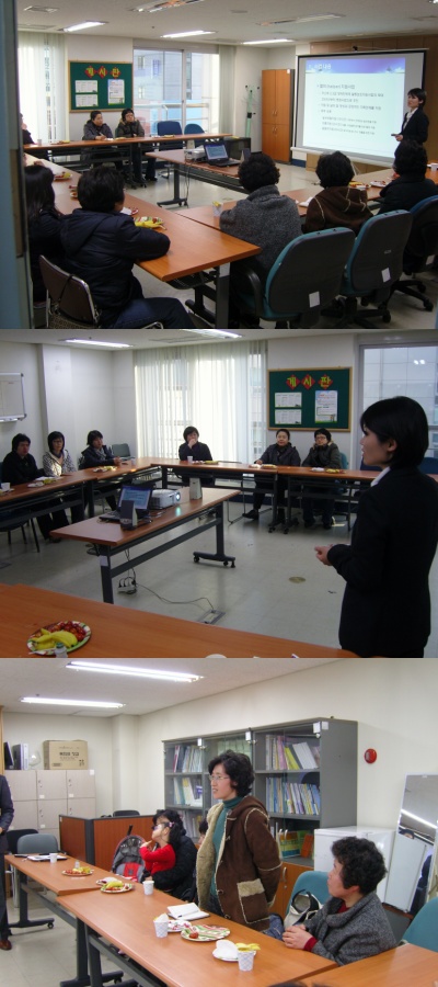 헬퍼, 장애아동육아돌보미 간담회 실시