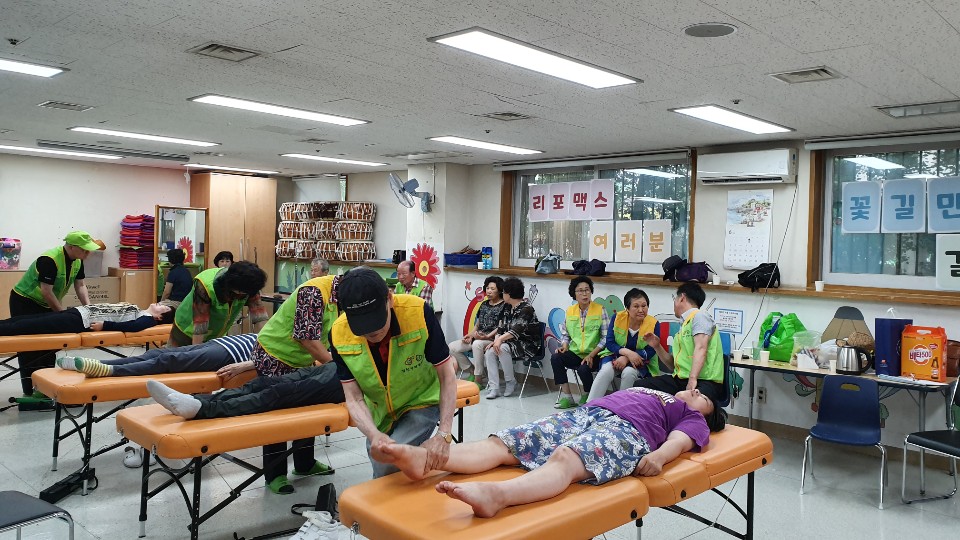 리포맥스 봉사단 송별회