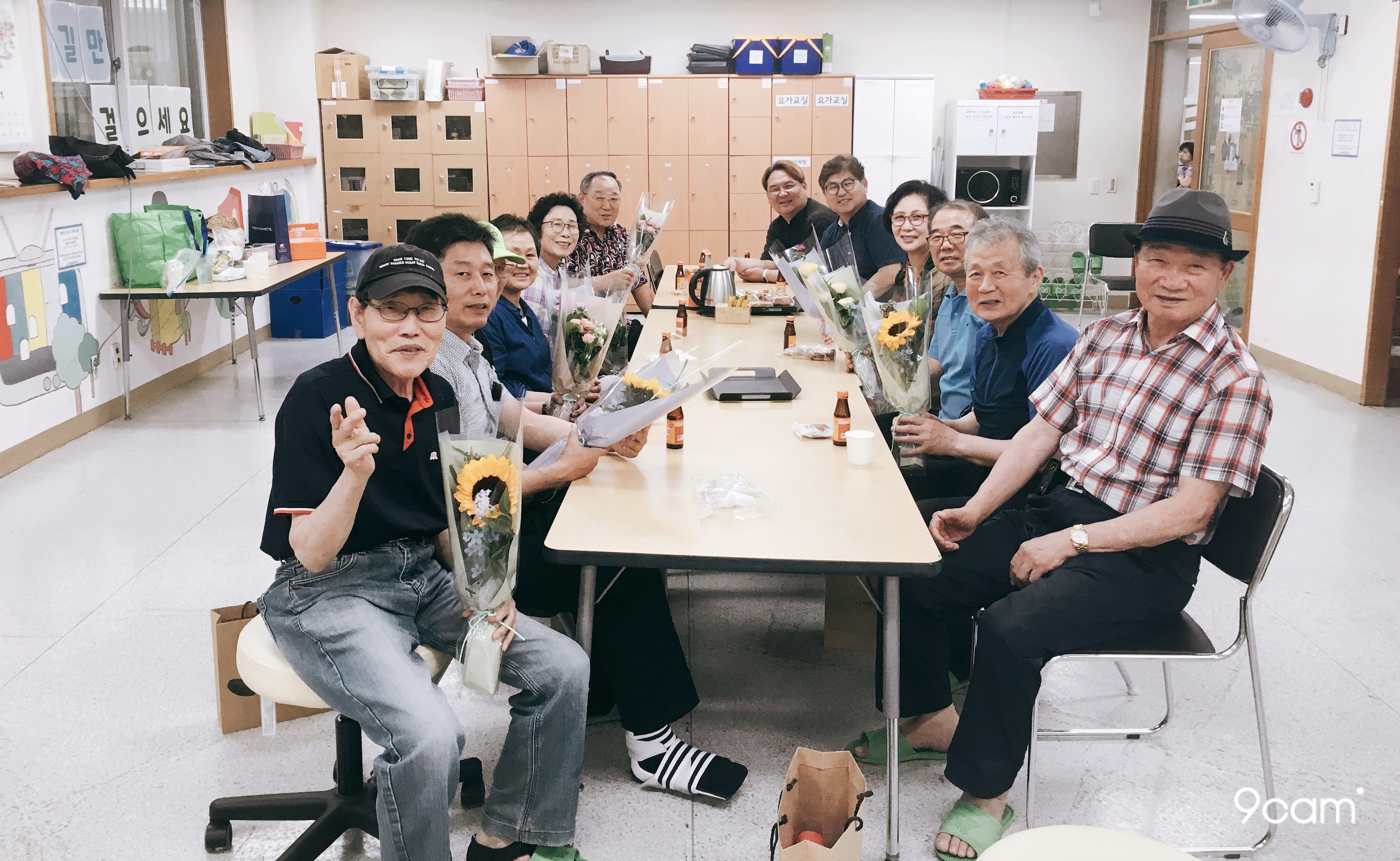 리포맥스 봉사단 송별회