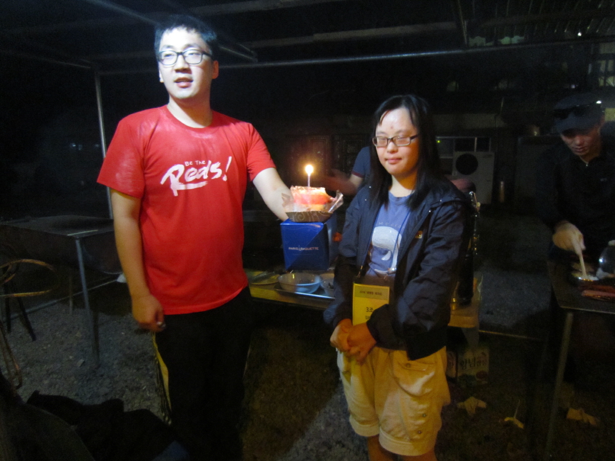 2014 희망찬 워크샵(희망일굼터)