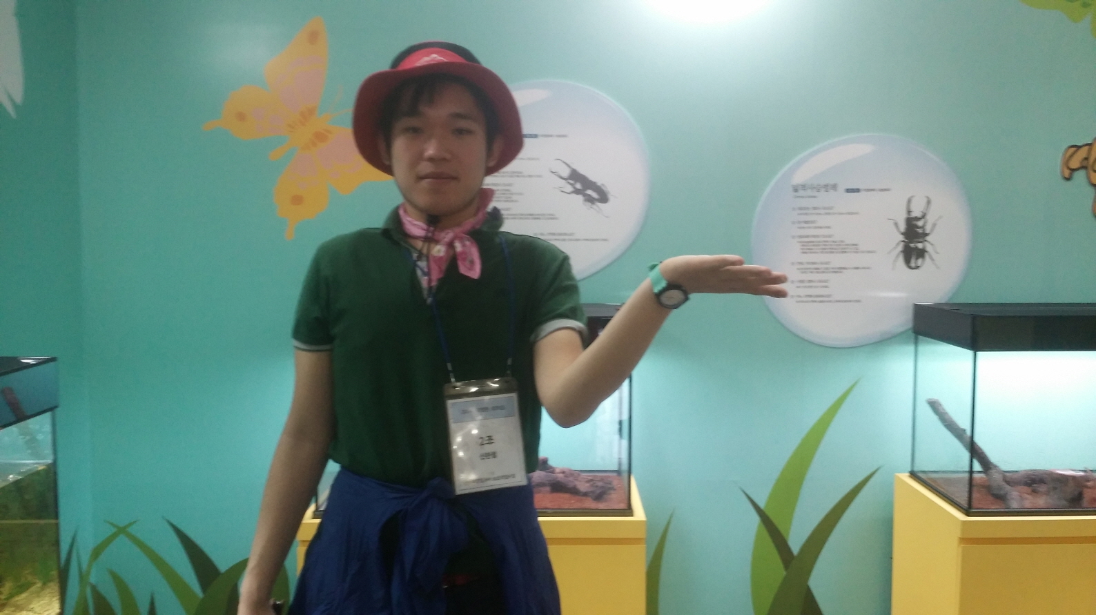 2014 희망찬 워크샵(희망일굼터)