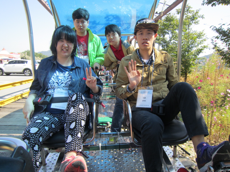 2014 희망찬 워크샵(희망일굼터)