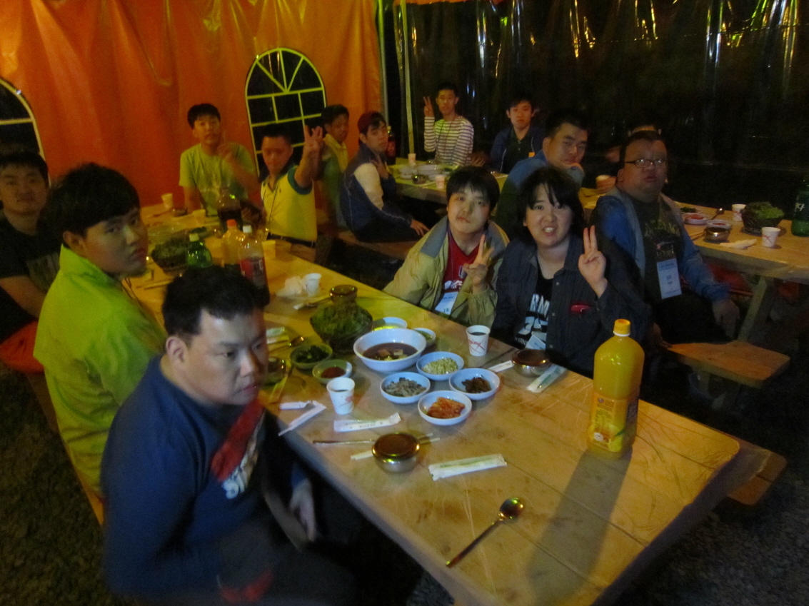 2014 희망찬 워크샵(희망일굼터)