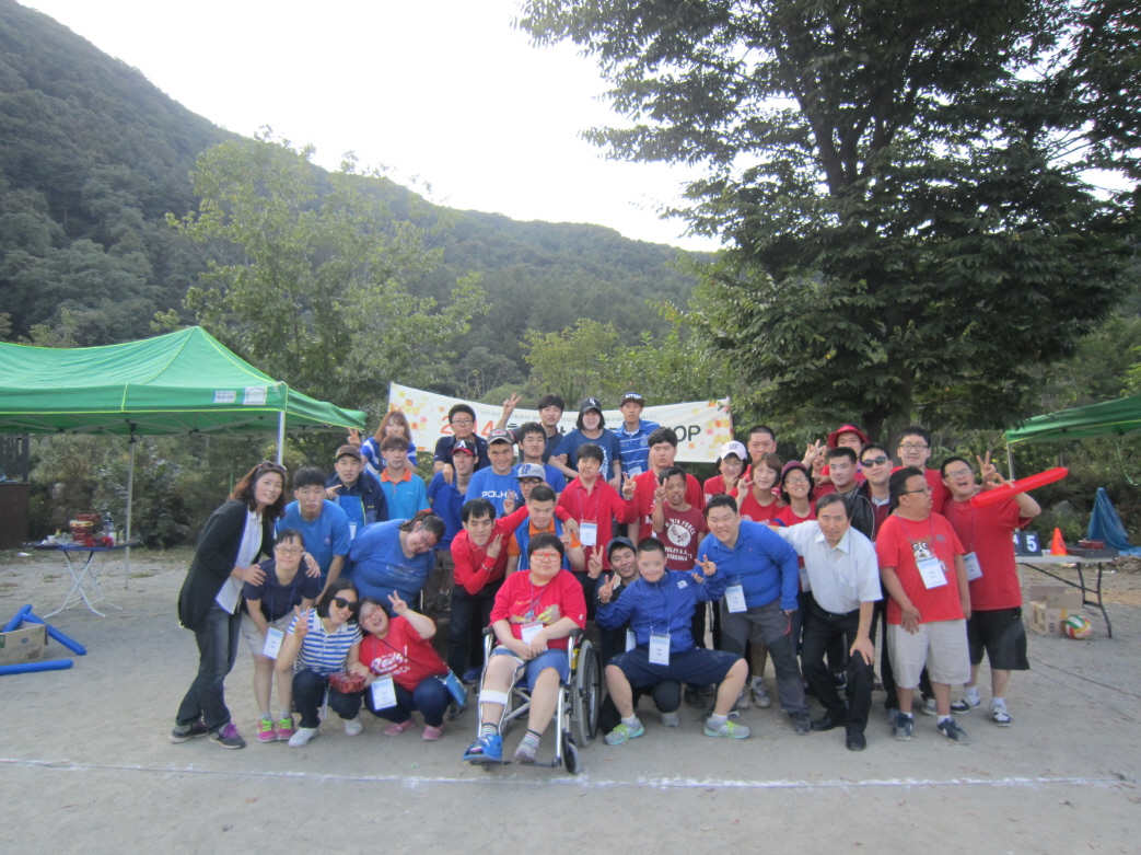 2014 희망찬 워크샵(희망일굼터)