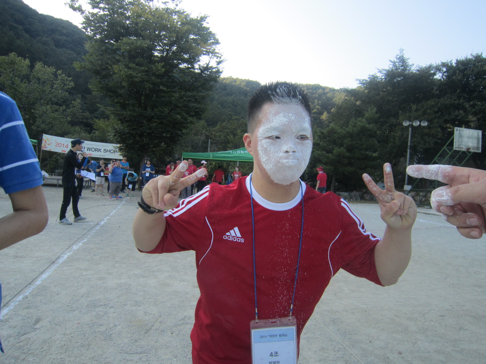 2014 희망찬 워크샵(희망일굼터)