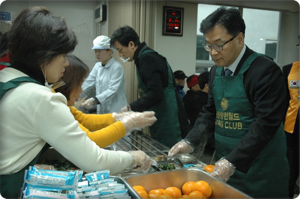 갑오년 정월대보름 "행복부럼" 나누기