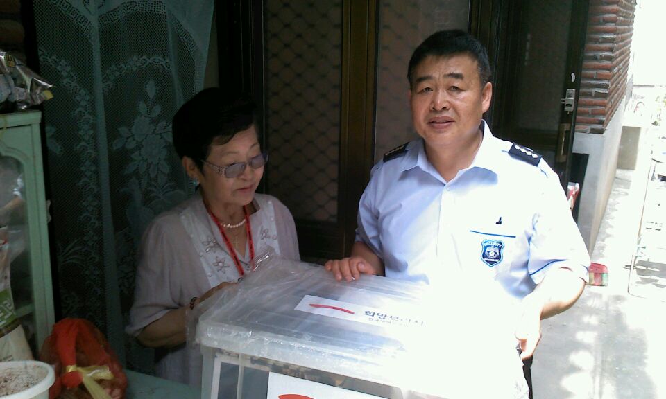 우리은행 양천구청지점과 함께 하는 행복한 봉사활동