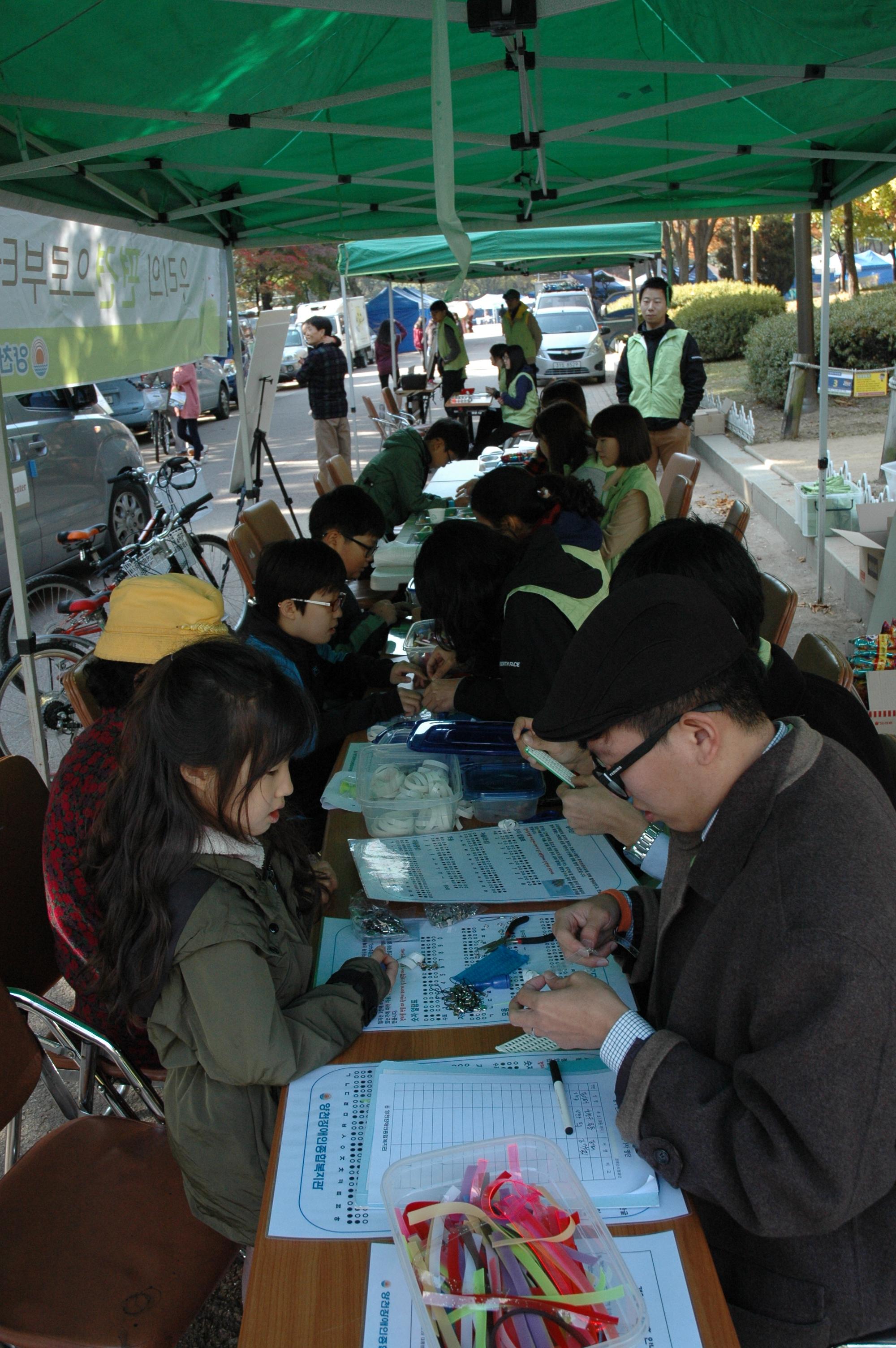 장애인식개선 및 장애권익옹호 캠페인 실시