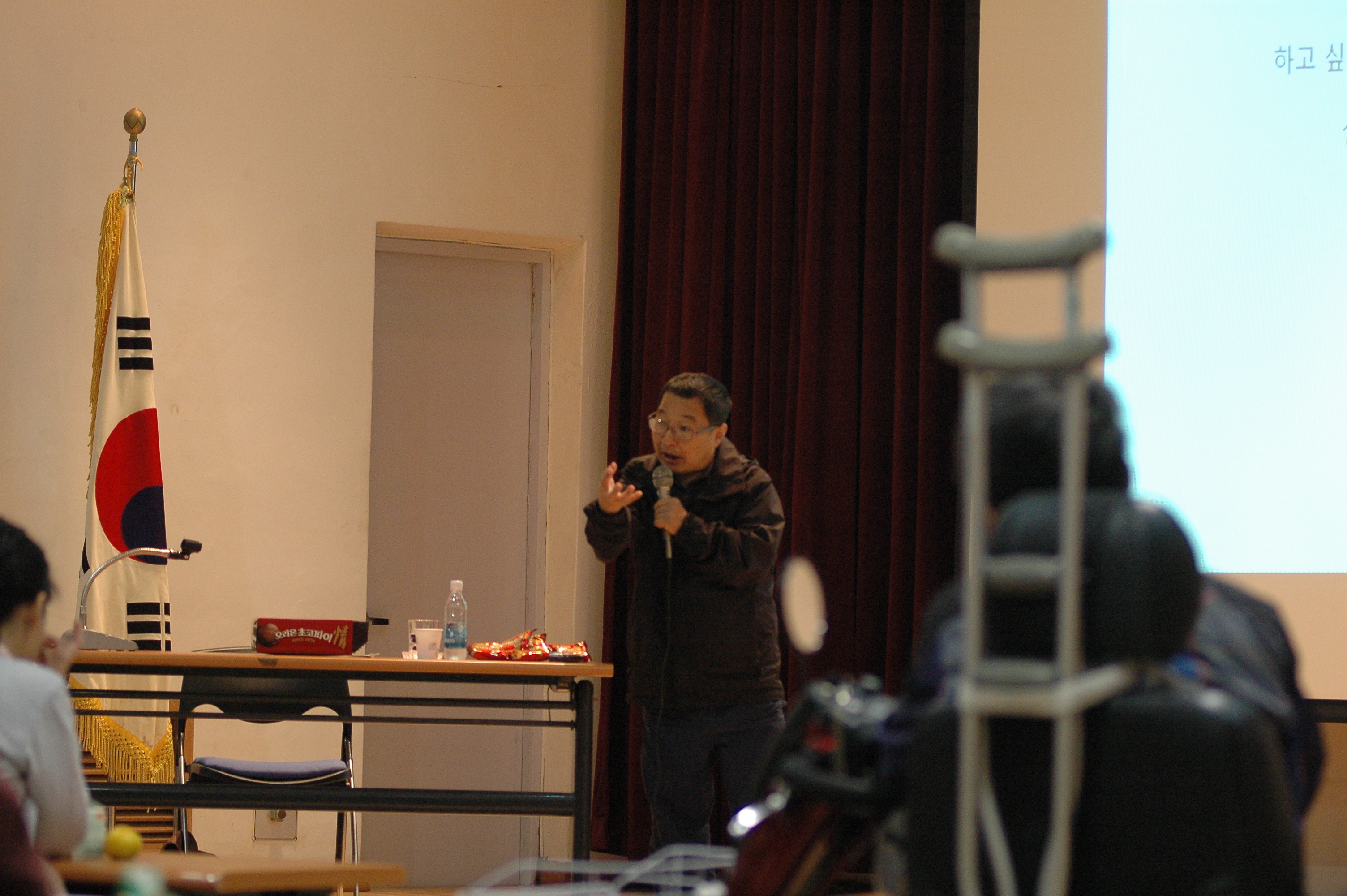 서울시거주시설네트워크사업 교육 "주도적인 삶과 자립생활"