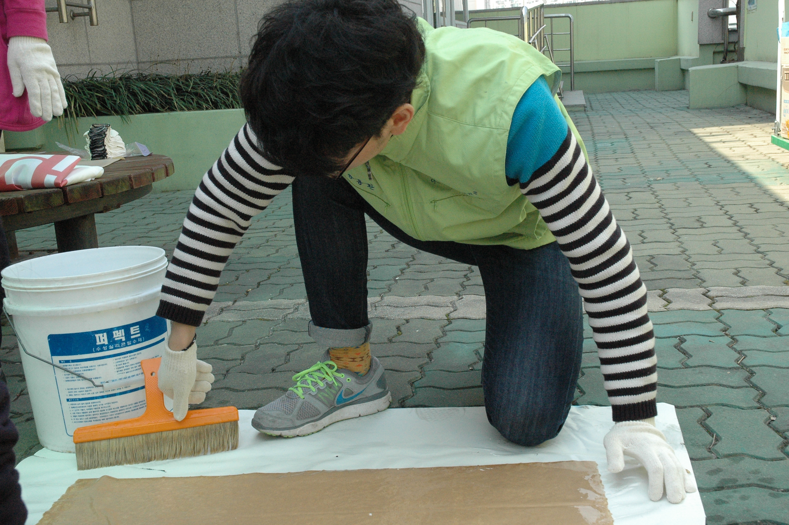 주거봉사단 활동단 발대식 및 활동