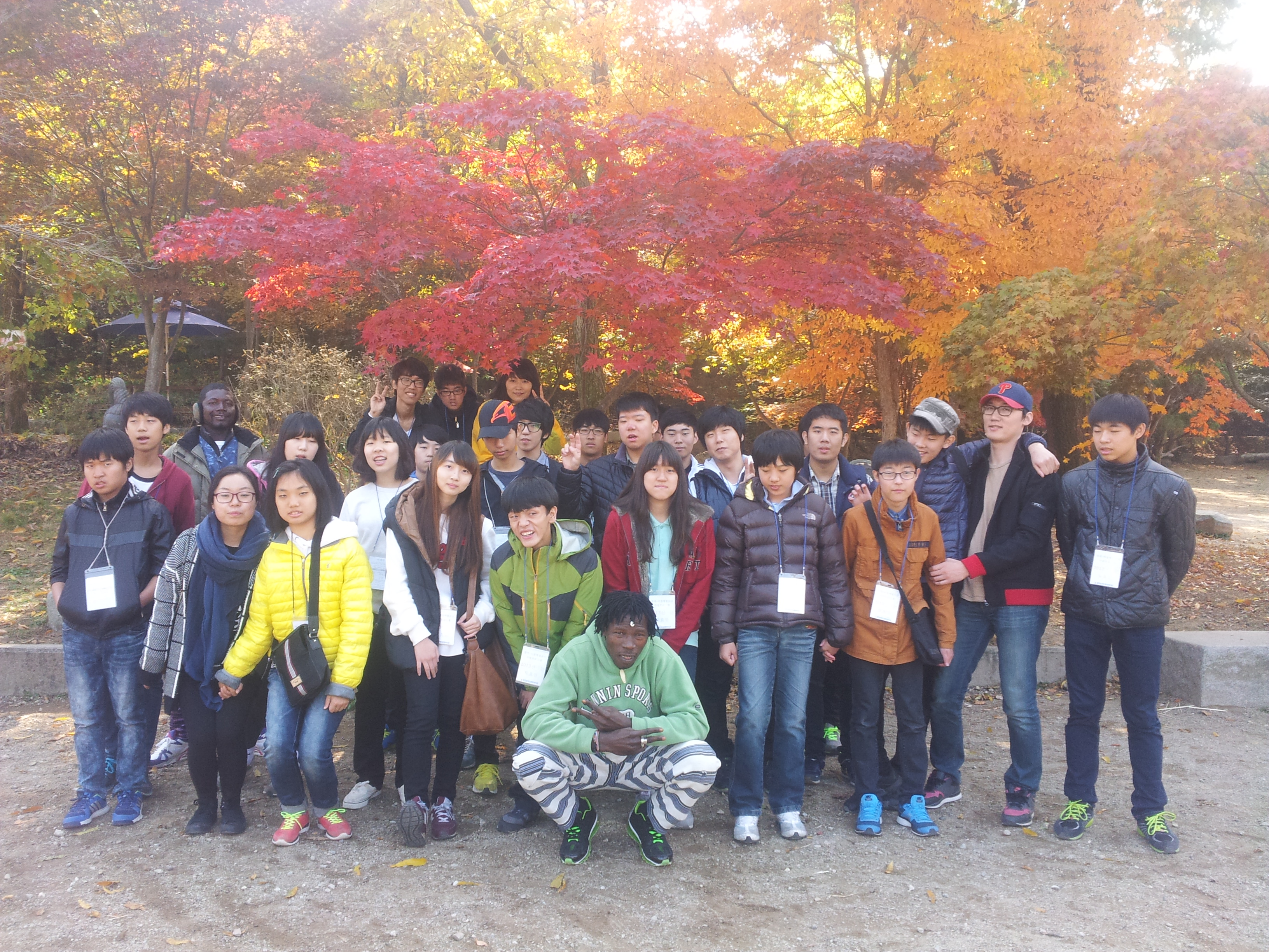 장애 비장애청소년 통합활동<신나는 토요일>