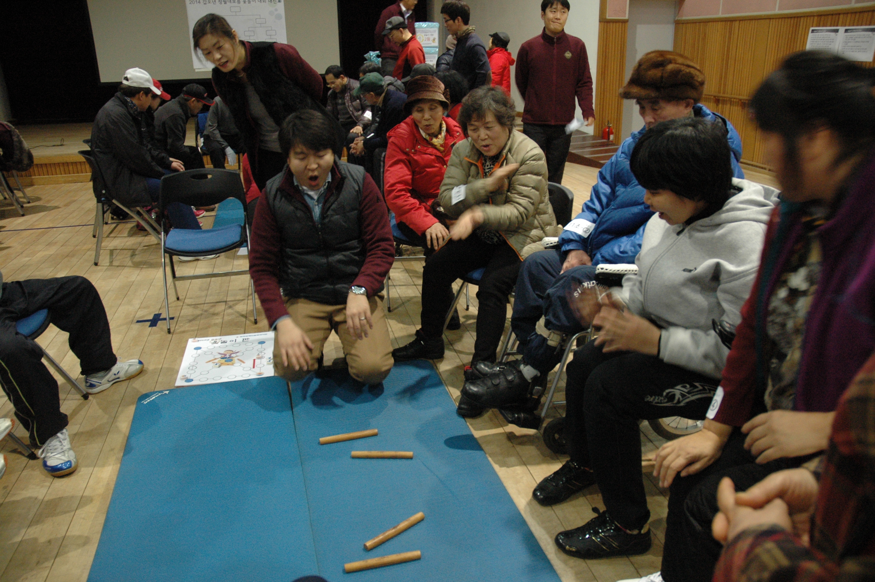 갑오년 정월대보름 "행복부럼" 나누기