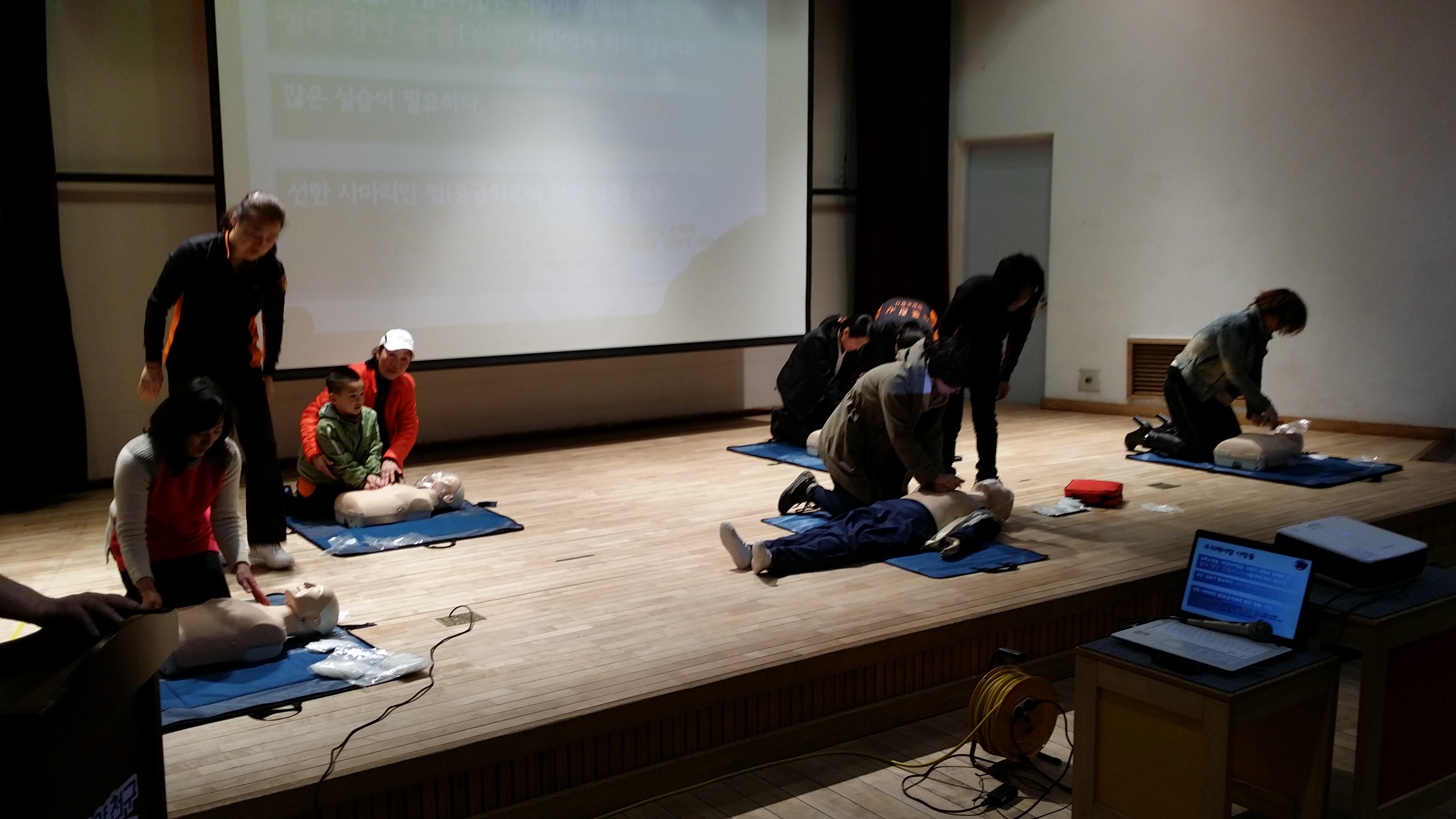 2014년 1차 활동보조인 보수교육