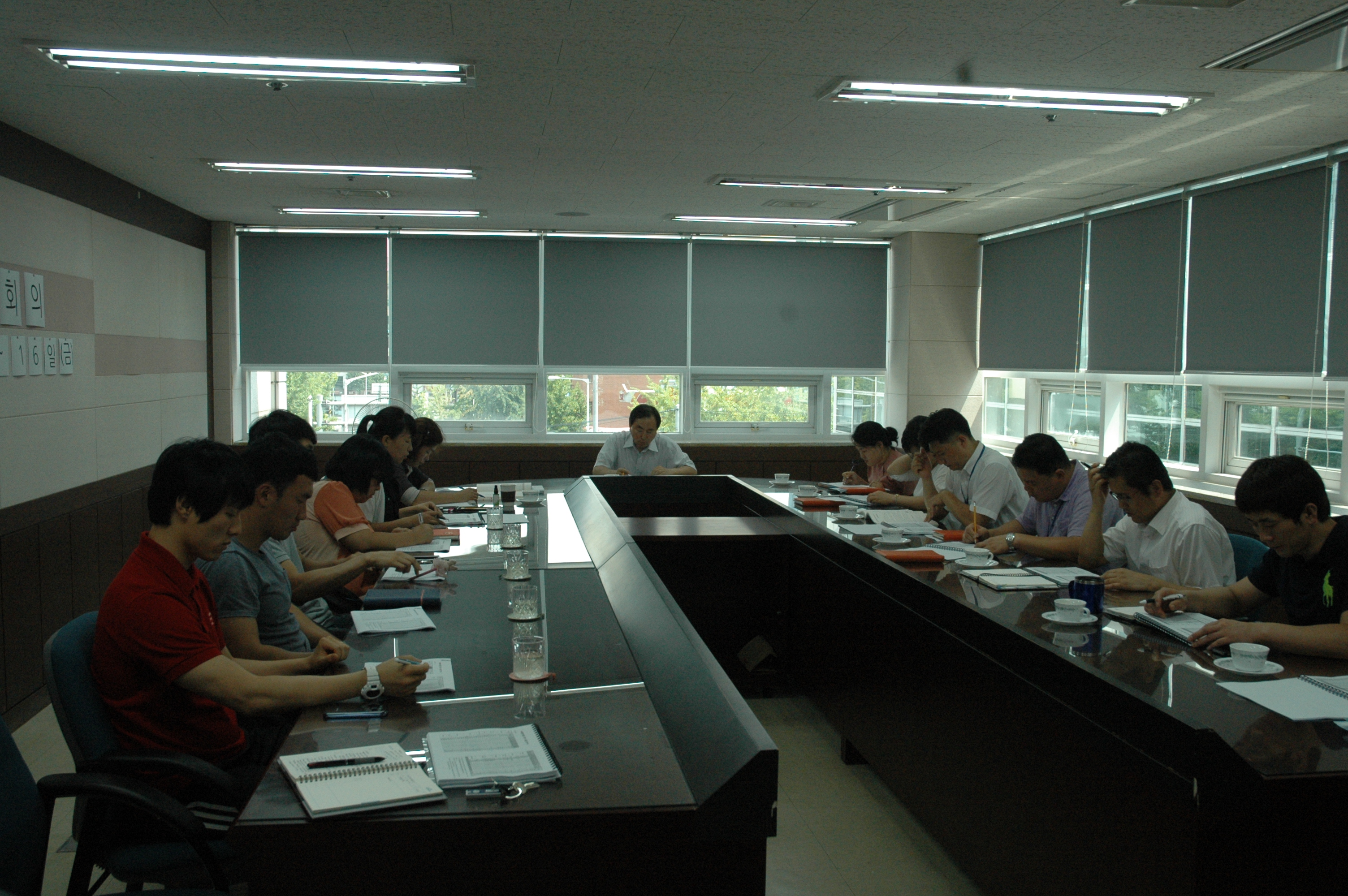 2013년 상반기 사업평가회의 실시