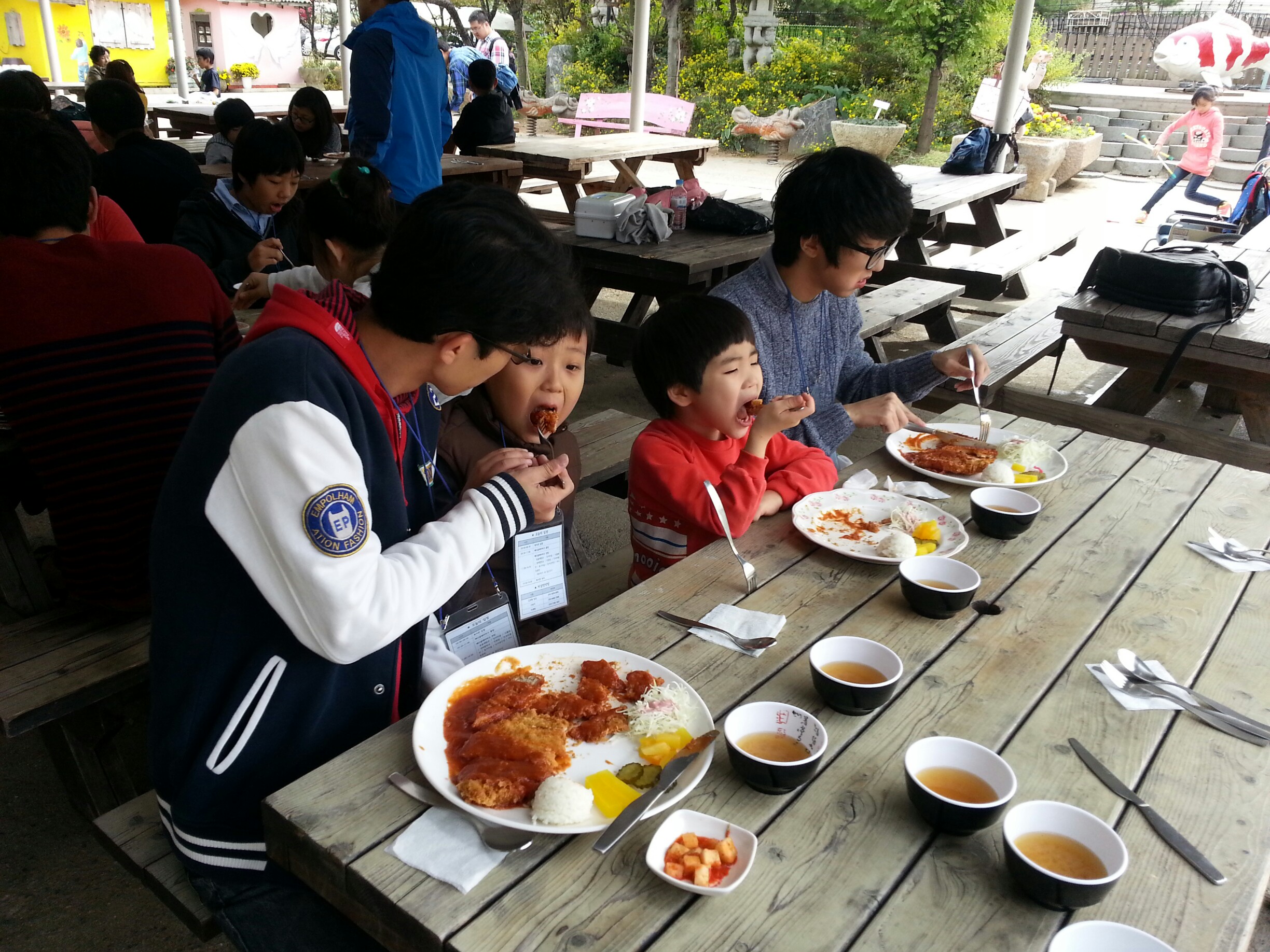 발달재활서비스 체험학습