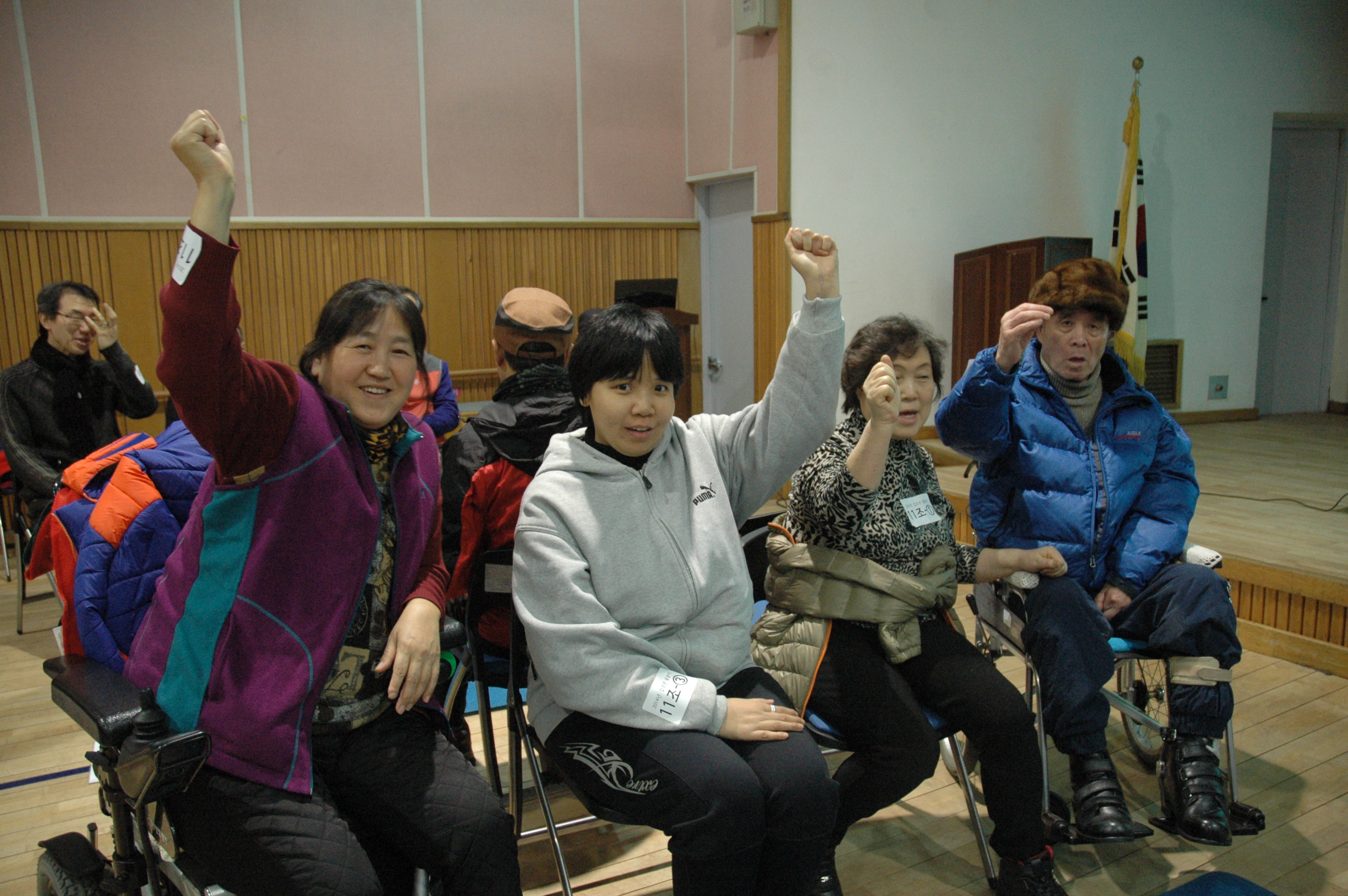 갑오년 정월대보름 "행복부럼" 나누기