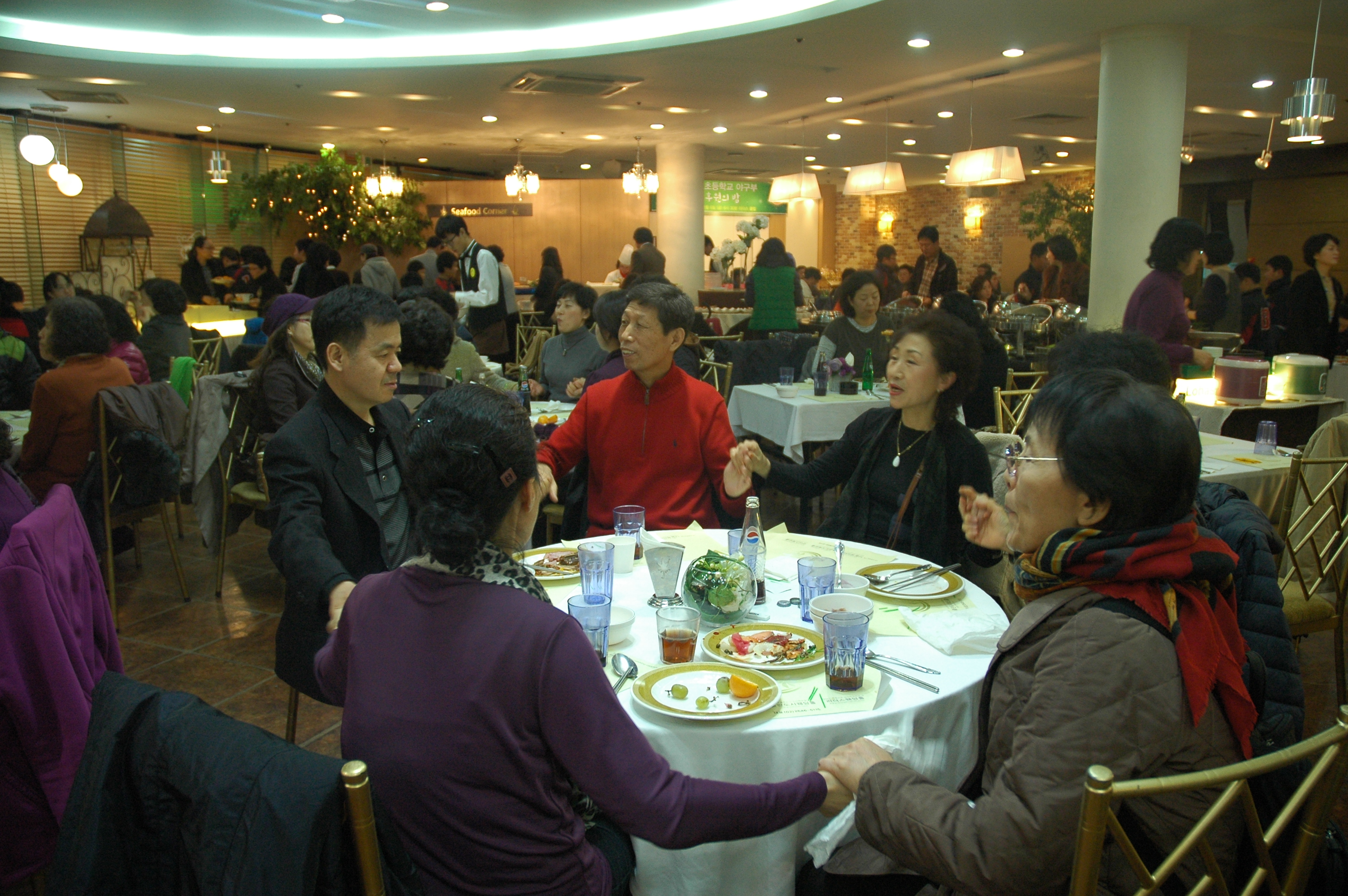 2013년 활동보조인 송년회