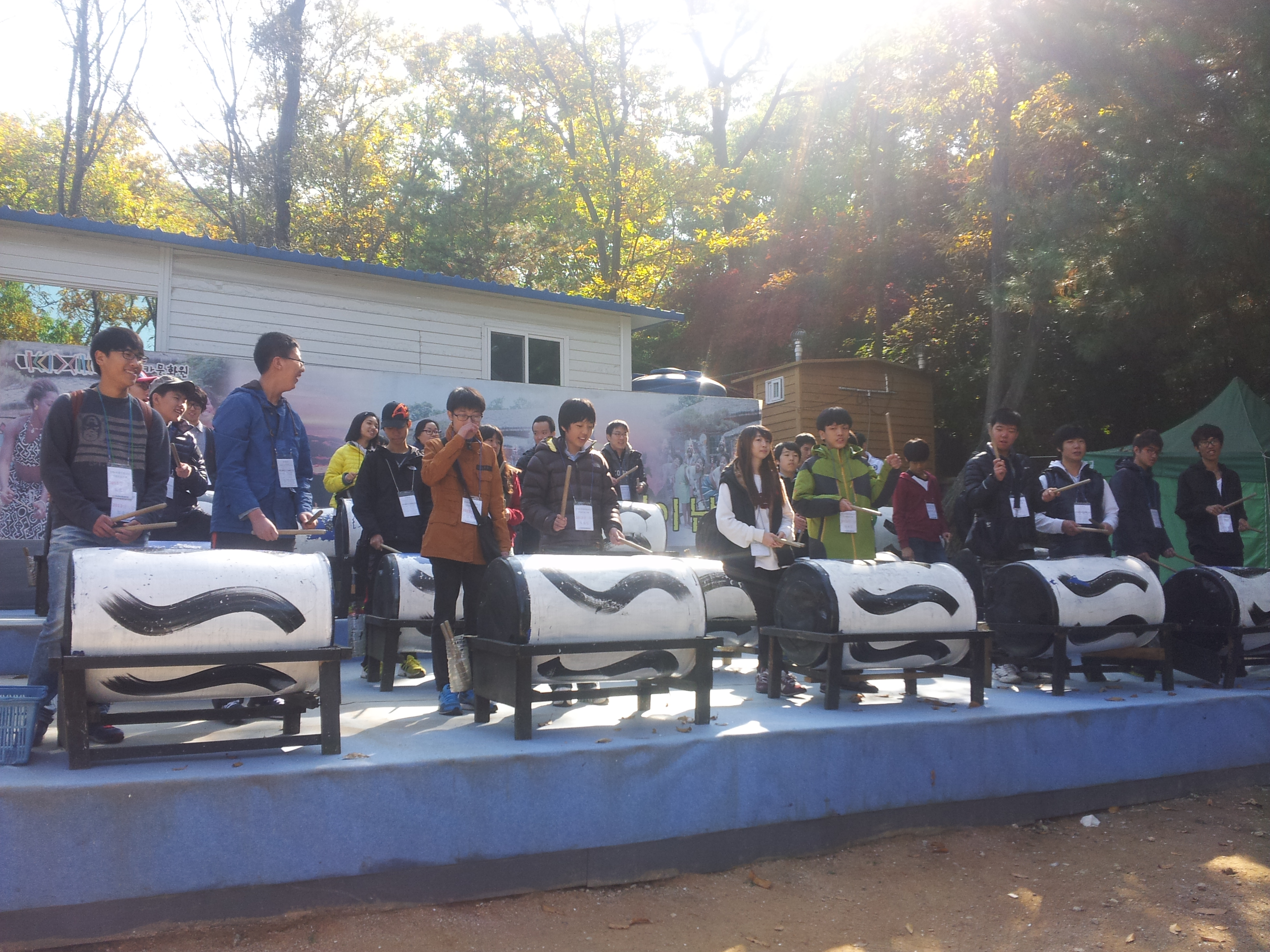 장애 비장애청소년 통합활동<신나는 토요일>