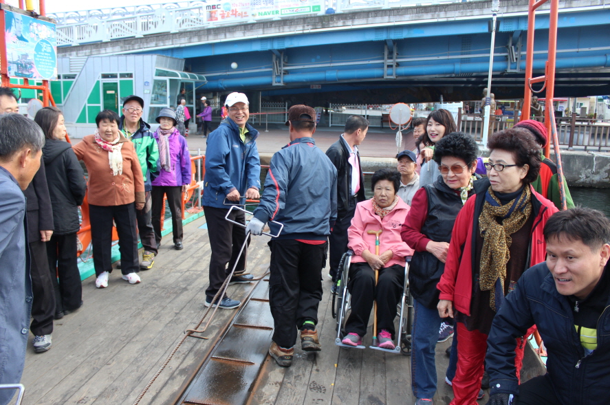 2013년 여행바우처 "행복 만들기 가을여행"