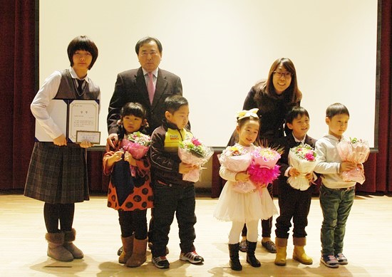 제3회 미술작품공모전 시상식