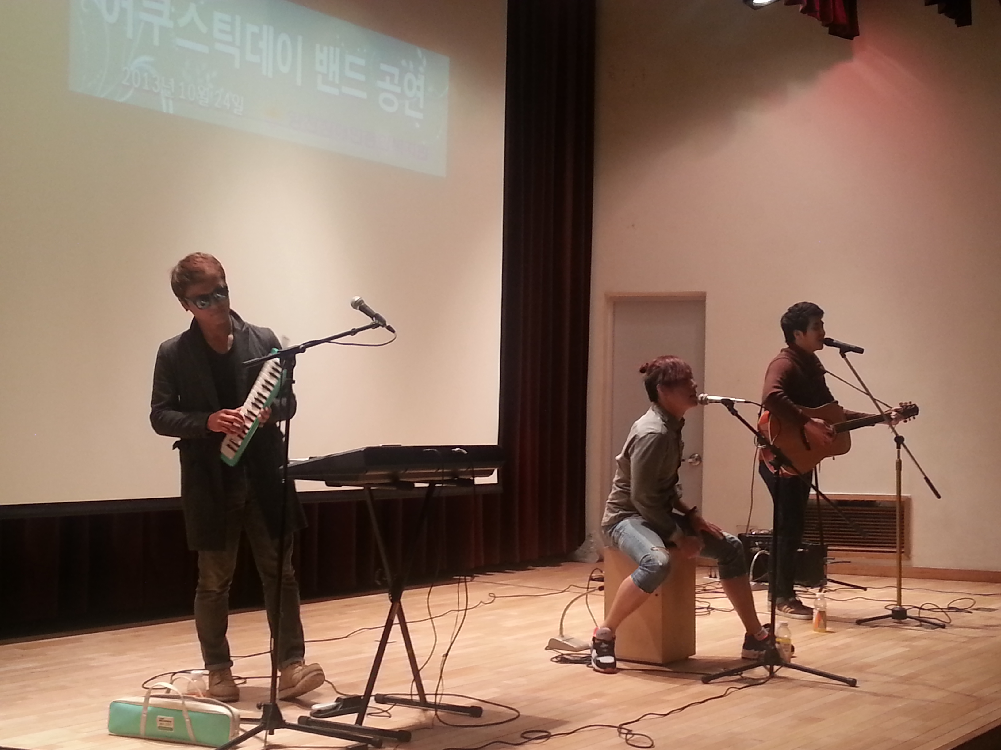 어쿠스틱데이 밴드 공연