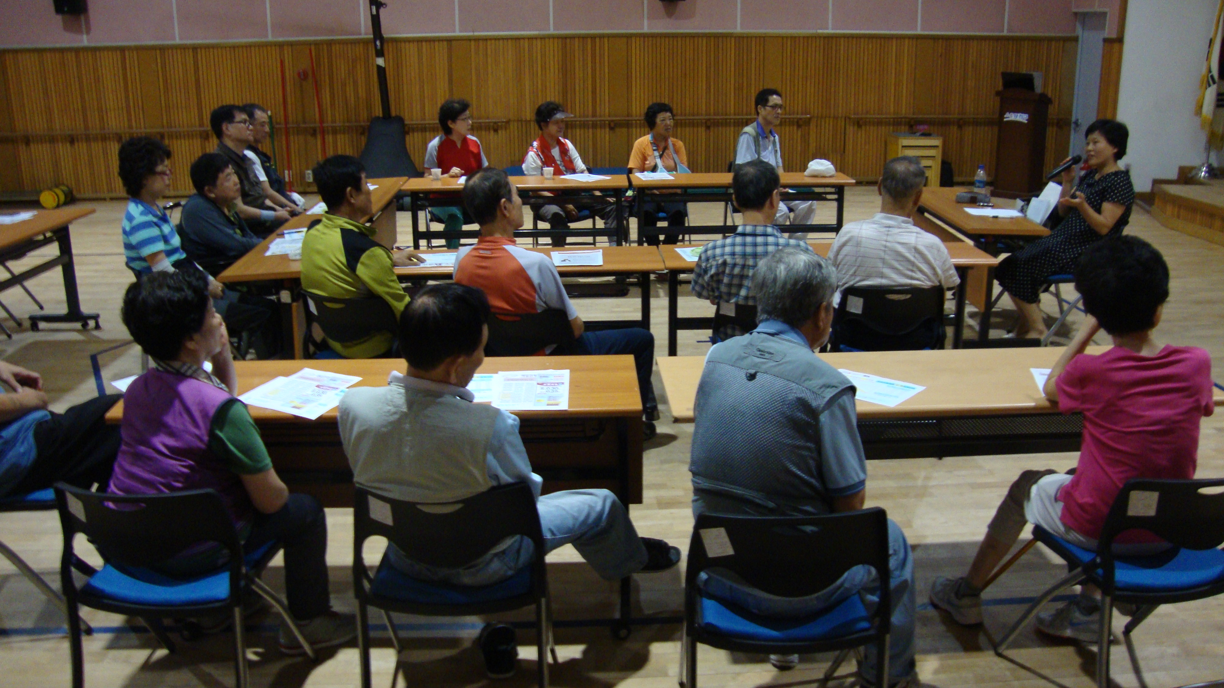 장애인과 함께하는 금융생활법률강좌