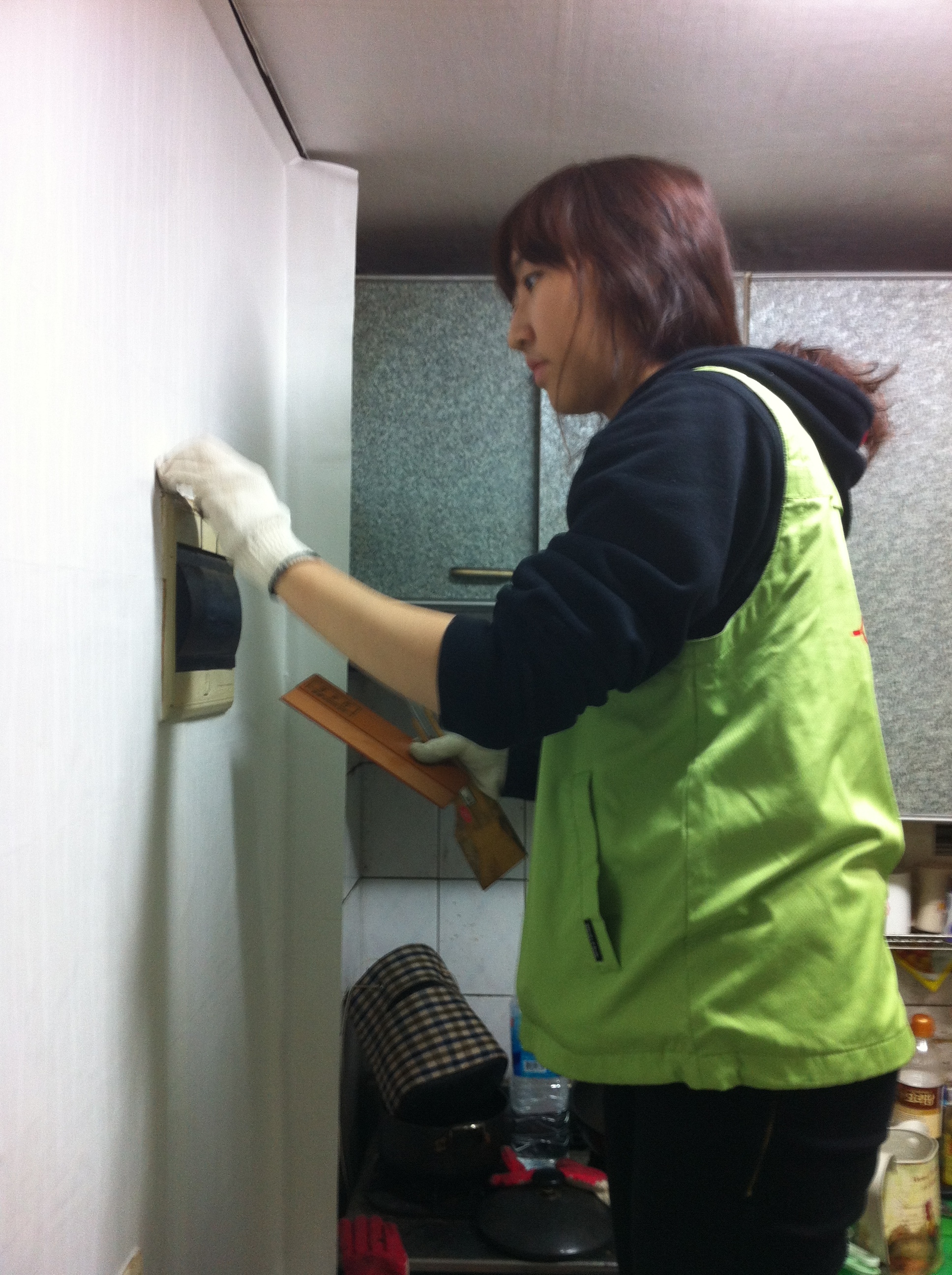 주거봉사단 활동단 발대식 및 활동