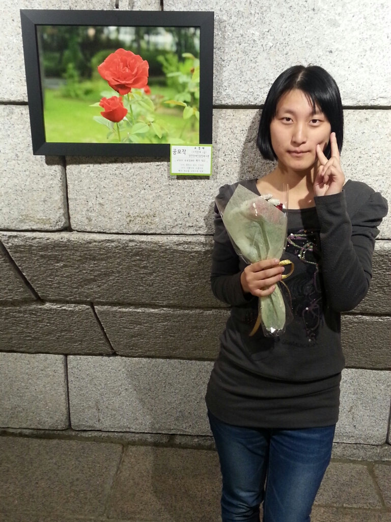 청개구리포토클럽 사진공모전 대상수상!!!