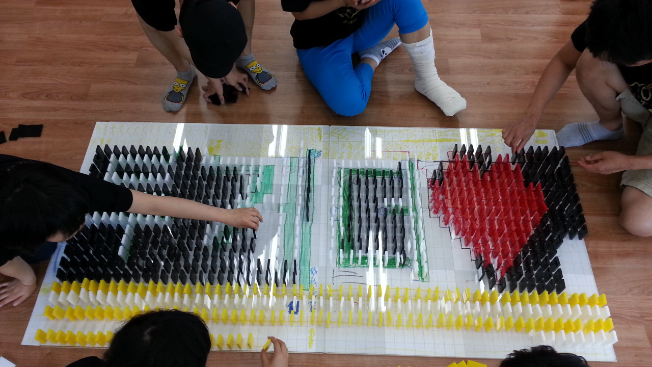 직업적응훈련반 