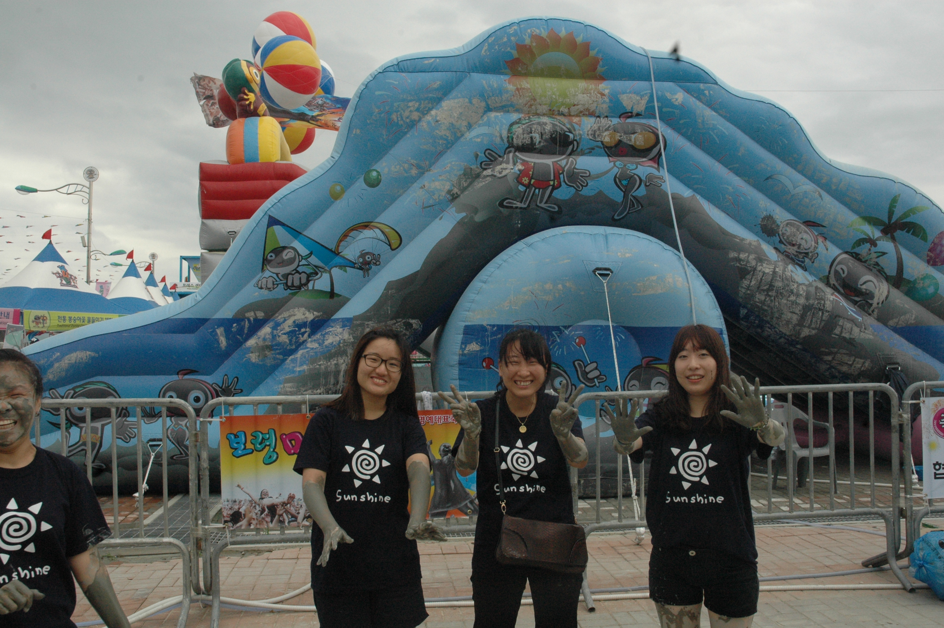 머드축제의 현장에서 만든 성장-멘토링 