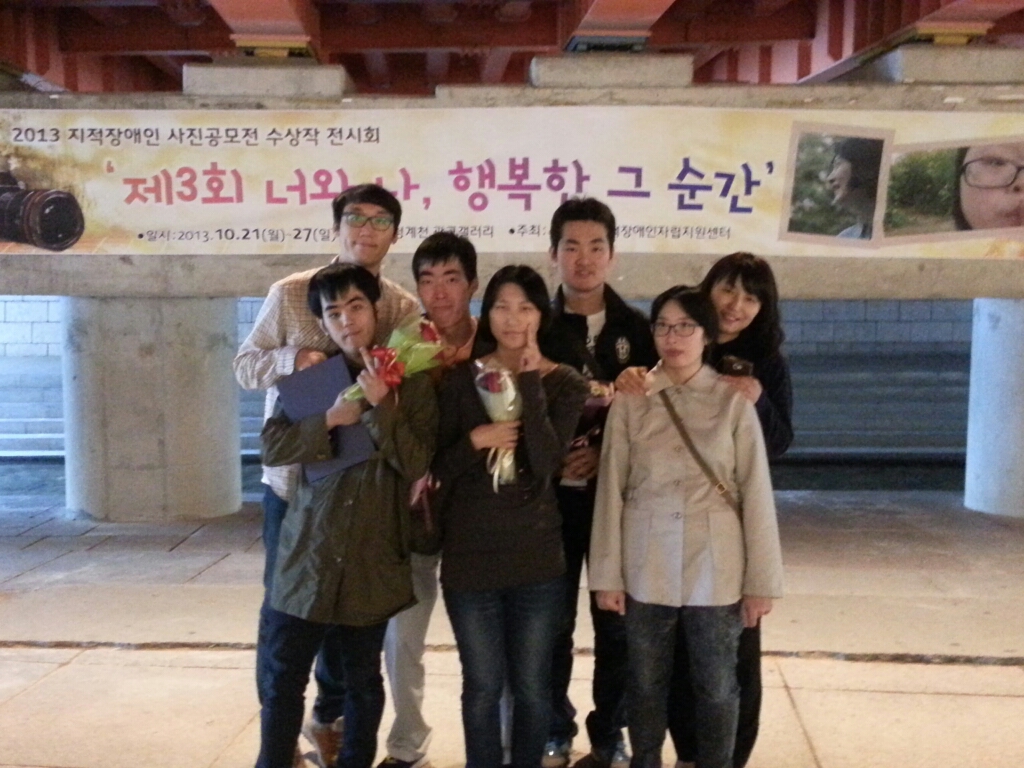 청개구리포토클럽 사진공모전 대상수상!!!