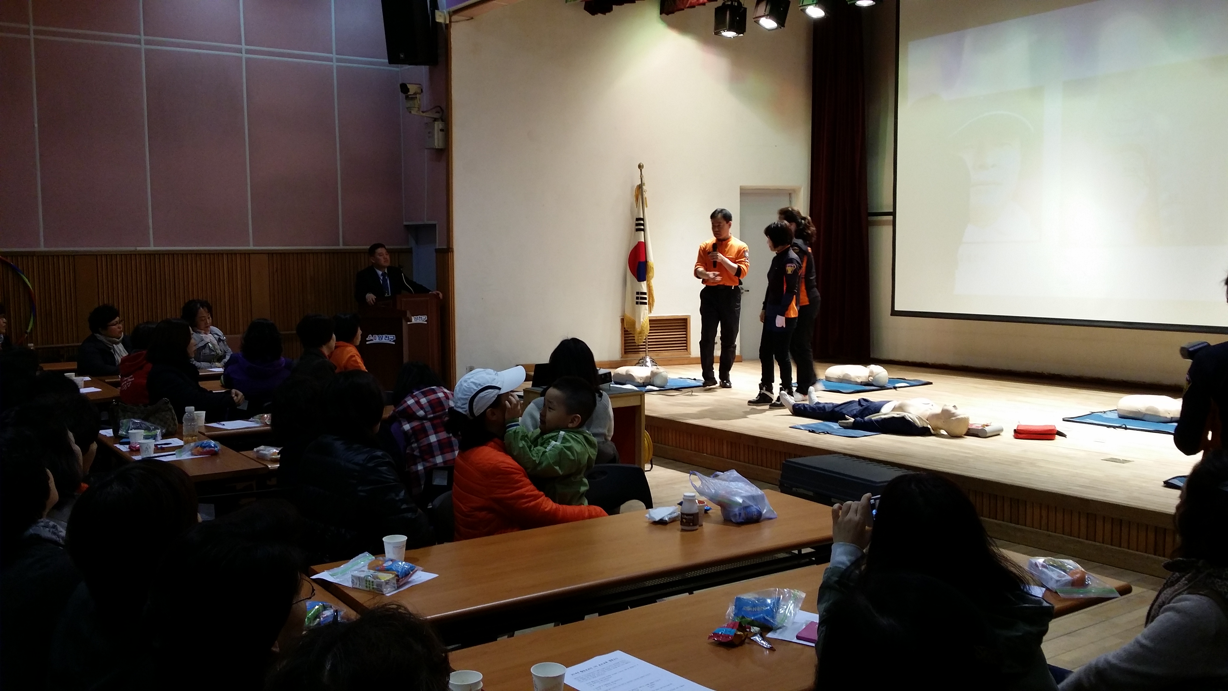 2014년 1차 활동보조인 보수교육