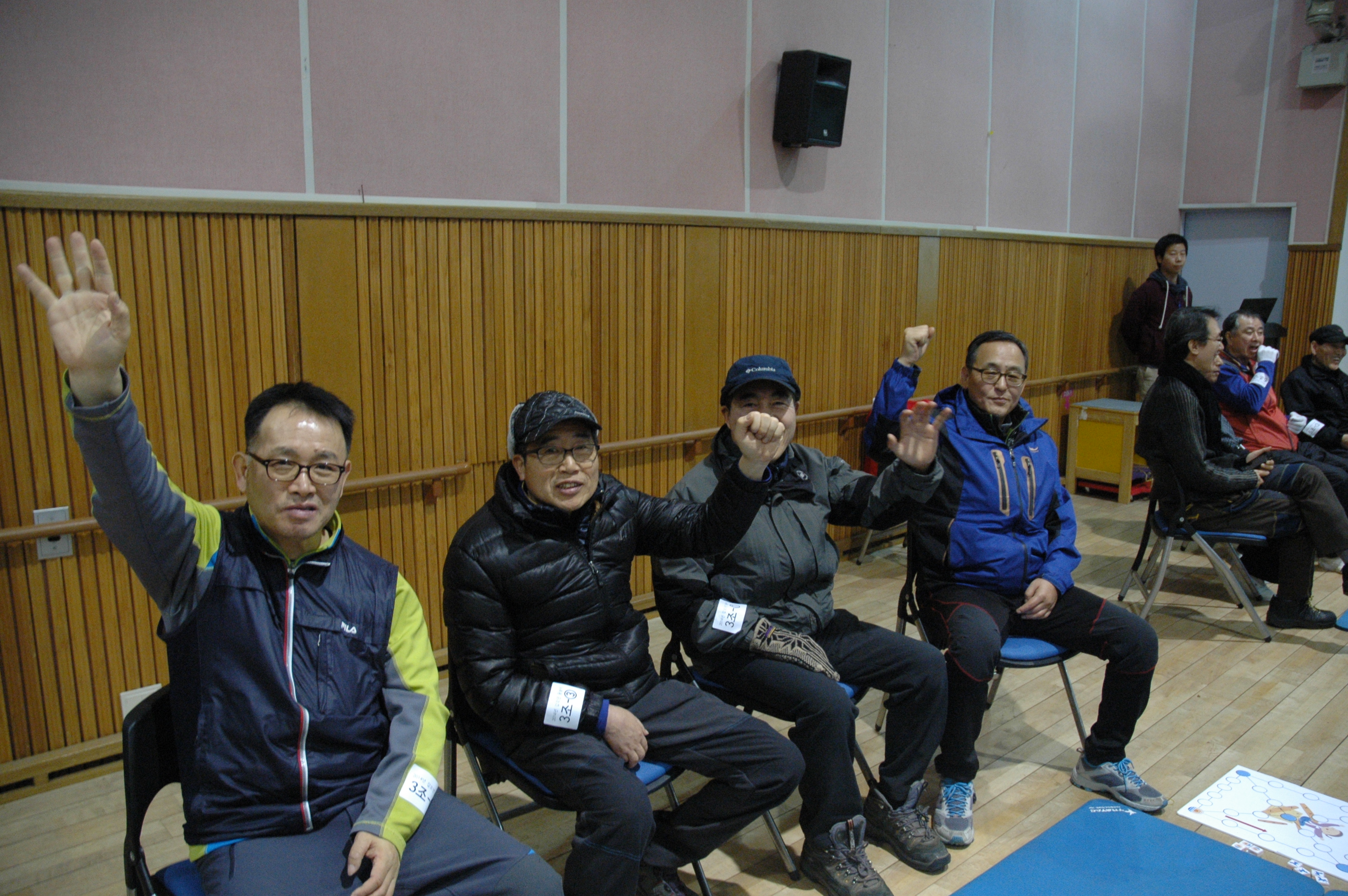 갑오년 정월대보름 "행복부럼" 나누기