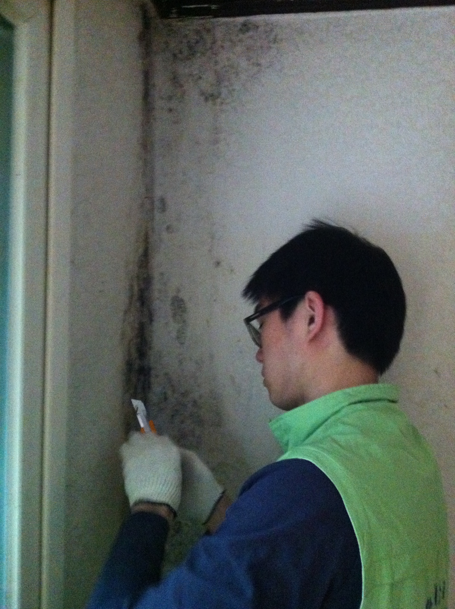 주거봉사단 활동단 발대식 및 활동