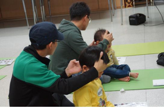 언어를 키우는 아빠 교육 2차 : 언어를 키우는 마사지