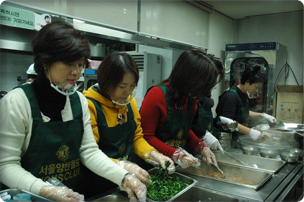 갑오년 정월대보름 "행복부럼" 나누기