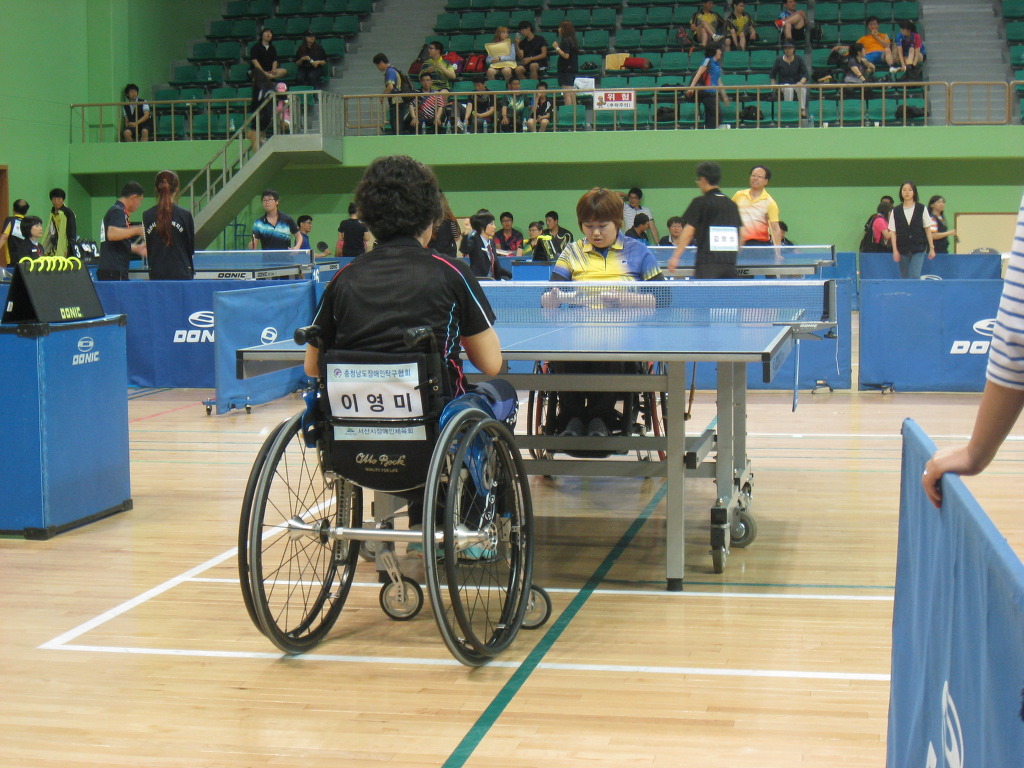 제9회 서산시장배 장애인 탁구대회..