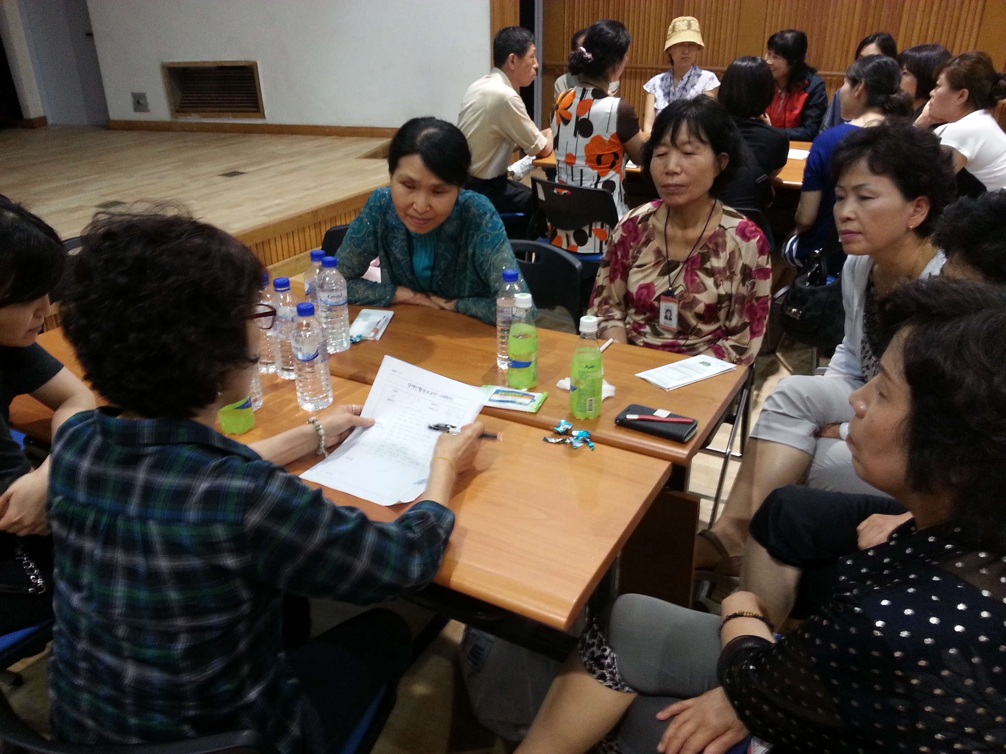 2013년 2차 활동보조인 보수교육